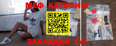 ALPHA PVP Кингисепп