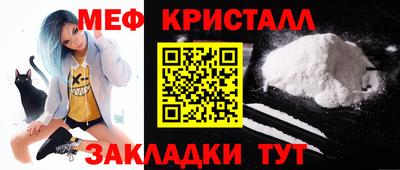 амф Кимры