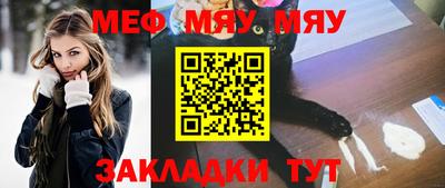 ГАЛЛЮЦИНОГЕННЫЕ ГРИБЫ Кинель