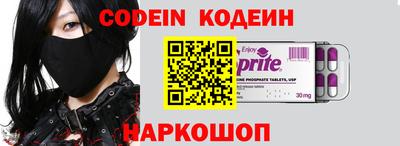 амф Кимры