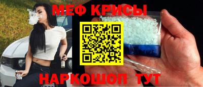 ALPHA PVP Кингисепп