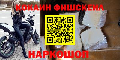 амф Кимры