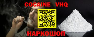 ГАЛЛЮЦИНОГЕННЫЕ ГРИБЫ Кинель