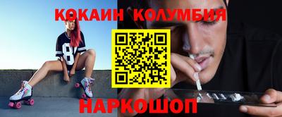 ALPHA PVP Кингисепп