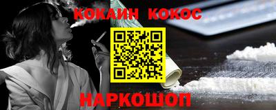 амф Кимры