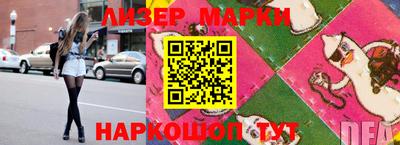 ALPHA PVP Кингисепп