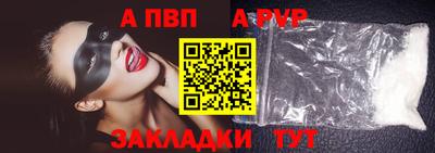 амф Кимры