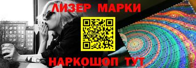 амф Кимры