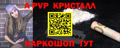 ГАЛЛЮЦИНОГЕННЫЕ ГРИБЫ Кинель