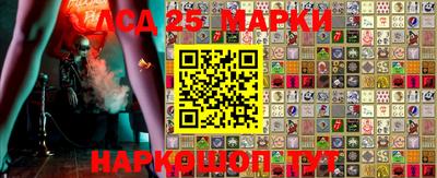ALPHA PVP Кингисепп
