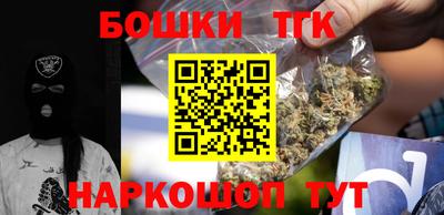 амф Кимры