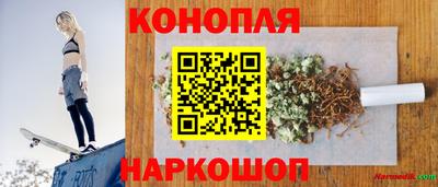 амф Кимры
