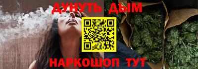 ГАЛЛЮЦИНОГЕННЫЕ ГРИБЫ Кинель