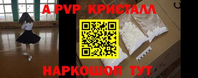 ГАЛЛЮЦИНОГЕННЫЕ ГРИБЫ Кинель