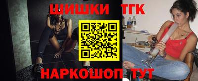 ГАЛЛЮЦИНОГЕННЫЕ ГРИБЫ Кинель