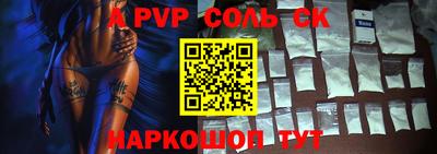амф Кимры