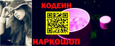 ALPHA PVP Кингисепп