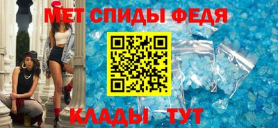 ALPHA PVP Кингисепп