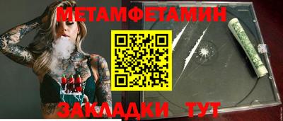 амф Кимры
