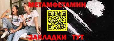 ГАЛЛЮЦИНОГЕННЫЕ ГРИБЫ Кинель