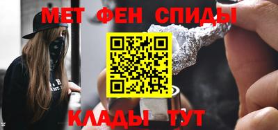 ALPHA PVP Кингисепп
