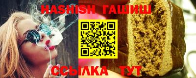 ГАЛЛЮЦИНОГЕННЫЕ ГРИБЫ Кинель