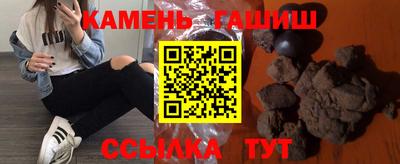 ГАЛЛЮЦИНОГЕННЫЕ ГРИБЫ Кинель