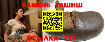 амф Кимры