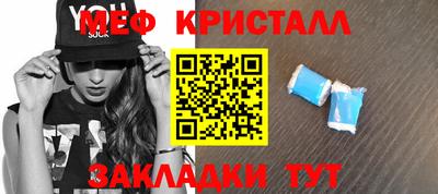 амф Кимры