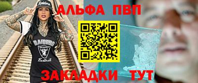 ГАЛЛЮЦИНОГЕННЫЕ ГРИБЫ Кинель