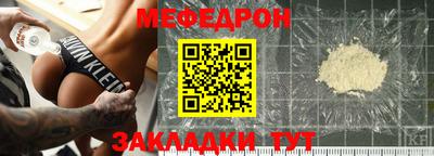 ALPHA PVP Кингисепп