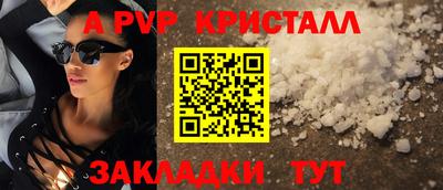 ГАЛЛЮЦИНОГЕННЫЕ ГРИБЫ Кинель