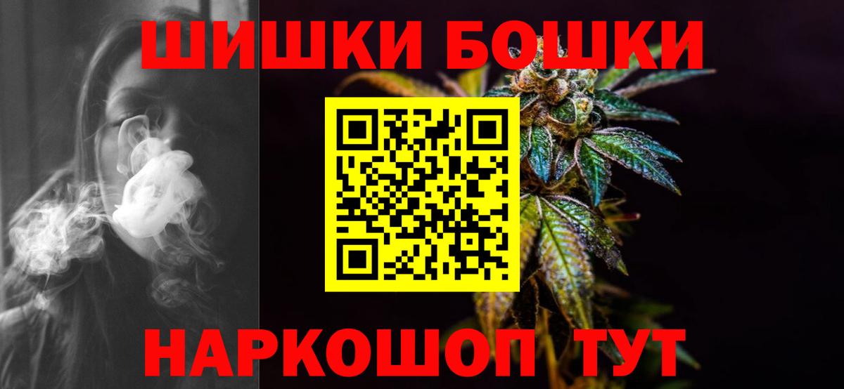 Канабис ГИДРОПОН  Канабис LSD WEED  Вход с VPN  Кудымкар 